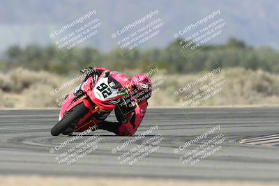 media/Jan-09-2026-Support Moto Racing (Fri) [[386df380ef]]/1-Racer Group/Time Attack 1 (Turn 14)/